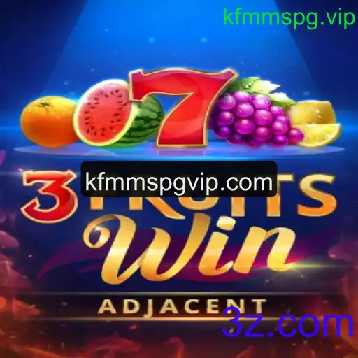 3FruitsWin: Um Jogo Cativante com Regras Simples e Dinâmicas