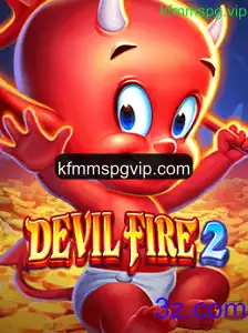 Explorando o Mundo de DevilFire2: Um Mergulho nas Chamas da Aventura