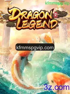 DragonLegend: A Excitante Aventura que Conquista o Mundo dos Jogos