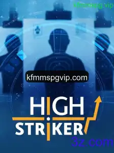 HighStriker: Uma Aventura Empolgante e Divertida