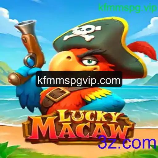 Descubra o Universo Fascinante do Jogo LuckyMacaw