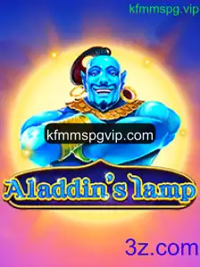 Explorando Aladdinslamp: O Novo Fenômeno dos Jogos Online