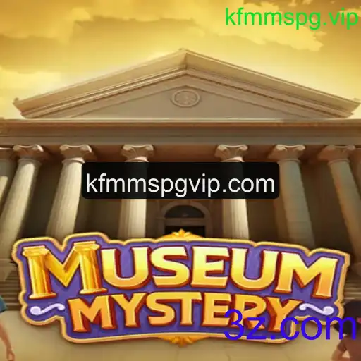 Explorando MuseumMystery: Aventuras e Mistérios no Mundo dos Museus