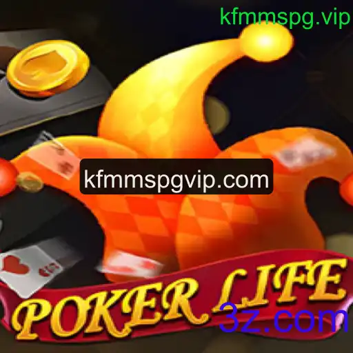 Explorando o Fascinante Mundo de PokerLife