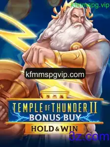 Explorando o Novo Jogo Temple of Thunder II Bonus Buy