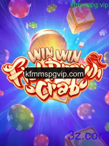 Explorando o Fascinante Mundo do Jogo WinWinFishPrawnCrab