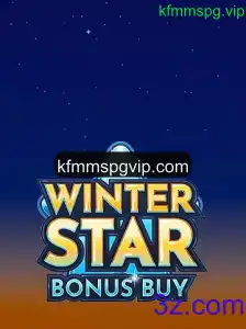 Explorando o Fascinante Mundo de WinterStarBonusBuy