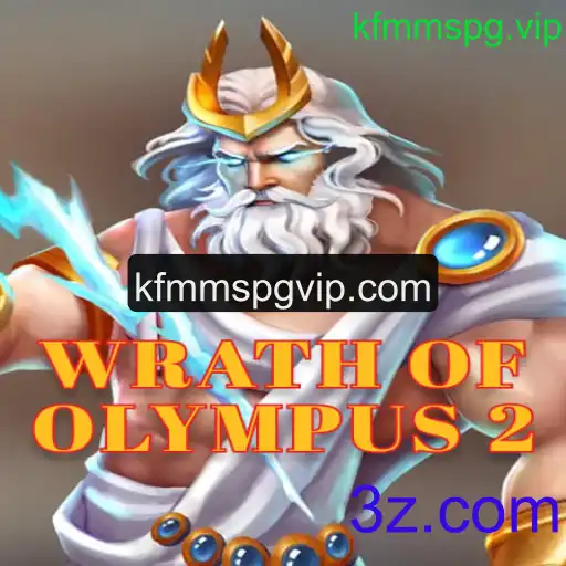 Descubra a Aventura Épica em WrathofOlympus2