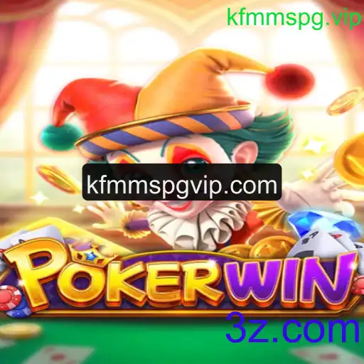 Descubra o Mundo do POKERWIN: Regras, Estratégias e Inovações