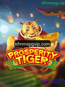 Explorando o Fascinante Mundo de ProsperityTiger