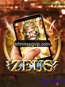 Explorando o Mundo de ZeusM: Um Jogo de Estratégia Inovador